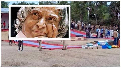 ಎಪಿಜೆ ಅಬ್ದುಲ್ ಕಲಾಂ