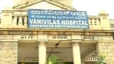 ಬೆಂಗಳೂರು ವಾಣಿವಿಲಾಸ್ ಆಸ್ಪತ್ರೆ (ಸಾಂದರ್ಭಿಕ ಚಿತ್ರ)
