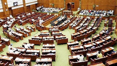 ವಿಧಾನಮಂಡಲ ಅಧಿವೇಶನ