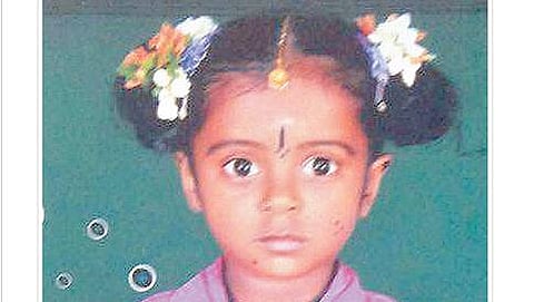 ದುರ್ಗಾ