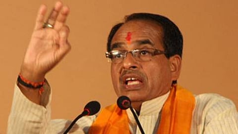 ಮಧ್ಯಪ್ರದೇಶ ಮುಖ್ಯಮಂತ್ರಿ ಶಿವರಾಜ್ ಸಿಂಗ್ ಚೌಹಾಣ್