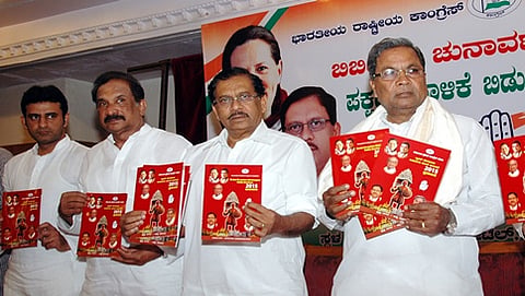 ಬಿಬಿಎಂಪಿ ಚುನಾವಣೆಗೆ ಕಾಂಗ್ರೆಸ್ ಪ್ರಣಾಳಿಕೆಯನ್ನು ಸಿಎಂ ಸಿದ್ದರಾಮಯ್ಯ ಸೋಮವಾರ ಬಿಡುಗಡೆಗೊಳಿಸಿದರು.