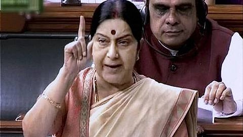 ಸುಷ್ಮಾ ಸ್ವರಾಜ್
