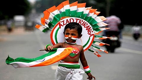 ಸ್ವಾತಂತ್ರ್ಯ ದಿನಾಚರಣೆ