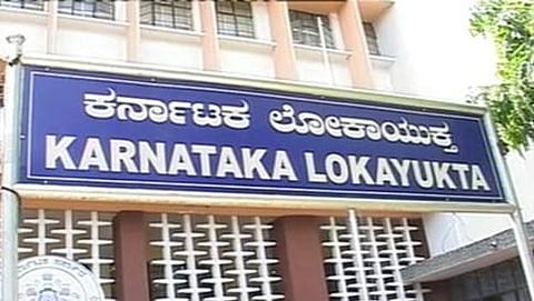 ಕರ್ನಾಟಕ ಲೋಕಾಯುಕ್ತ, ಬೆಂಗಳೂರು (ಸಂಗ್ರಹ ಚಿತ್ರ)