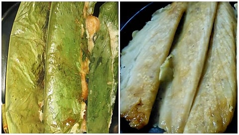 ಅರಶಿನ ಎಲೆಯ ಪತ್ತೋಳಿ