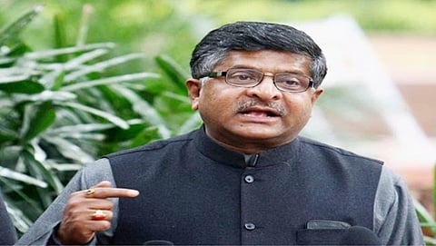 ಕೇಂದ್ರ ಮಾಹಿತಿ ತಂತ್ರಜ್ಞಾನ ಸಚಿವ ರವಿಶಂಕರ್ ಪ್ರಸಾದ್