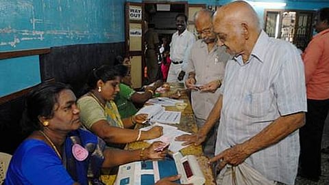 ಸಾಂದರ್ಭಿಕ ಚಿತ್ರ