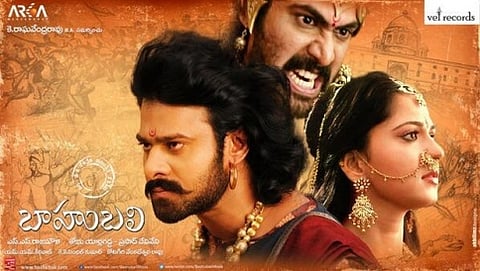 ಬಾಹುಬಲಿ ಸಿನೆಮಾದ ದೃಶ್ಯ