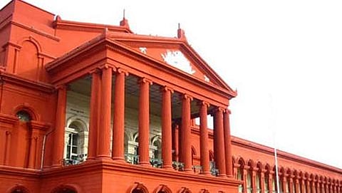 ಹೈ ಕೋರ್ಟ್