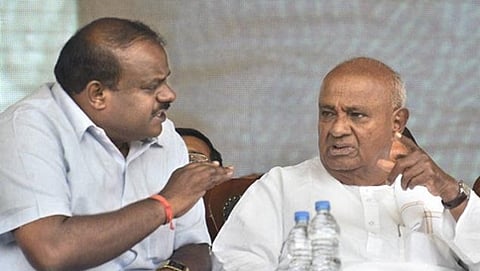 ಎಚ್.ಡಿ ಕುಮಾರಸ್ವಾಮಿ ಮತ್ತು ಎಚ್.ಡಿ ದೇವೇಗೌಡ