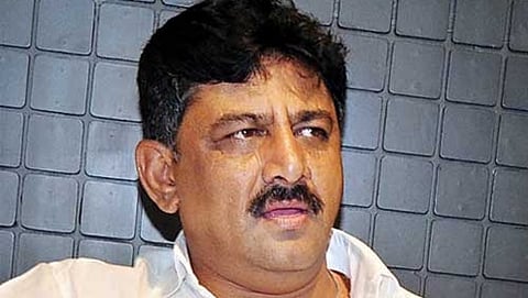 ಡಿ,ಕೆ.ಶಿವಕುಮಾರ್