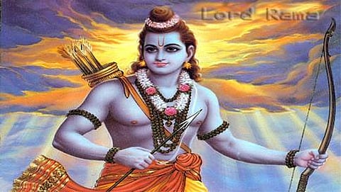 ಶ್ರೀರಾಮ