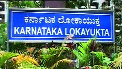 ಸಾಂದರ್ಭಿಕ ಚಿತ್ರ