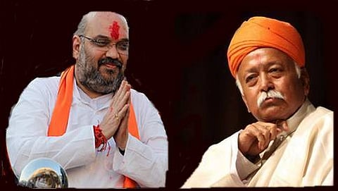 ಆರ್ಎಸ್ಎಸ್-ಬಿಜೆಪಿ ಸಮನ್ವಯ ಸಭೆ ಆರಂಭ (ಸಂಗ್ರಹ ಚಿತ್ರ)