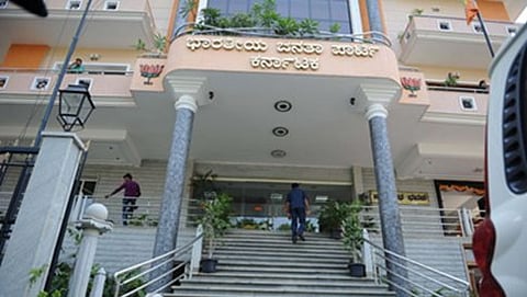 ಸಾಂದರ್ಭಿಕ ಚಿತ್ರ
