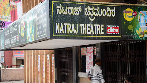 ಕರ್ನಾಟಕ ಬಂದ್ (ಸಂಗ್ರಹ ಚಿತ್ರ)