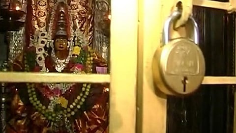ಸಾಂದರ್ಭಿಕ ಚಿತ್ರ