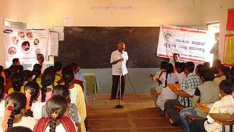 ಉತ್ತಮ ಶಿಕ್ಷಕರಿಗೆ ರಾಜ್ಯ ಪ್ರಶಸ್ತಿ (ಸಾಂದರ್ಭಿಕ ಚಿತ್ರ)