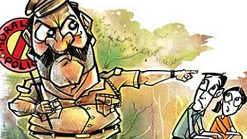ಸಾಂದರ್ಭಿಕ ಚಿತ್ರ