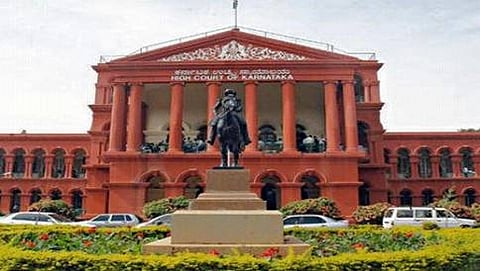 ಹೈಕೋರ್ಟ್