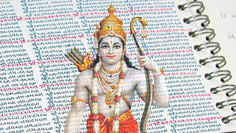 ಶ್ರೀ ರಾಮ (ಸಂಗ್ರಹ ಚಿತ್ರ)