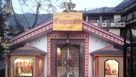 ಸಂಗ್ರಹ ಚಿತ್ರ