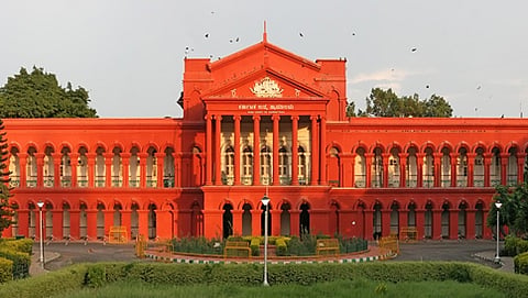 ಕರ್ನಾಟಕ ಹೈಕೋರ್ಟ್