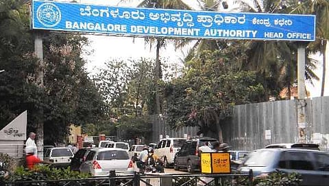 ಬಿಡಿಎ ಕೇಂದ್ರ ಕಚೇರಿ