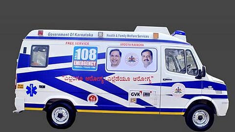 ಸಾಂದರ್ಭಿಕ ಚಿತ್ರ