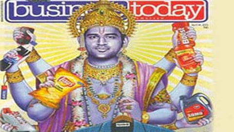 ಎಂಎಸ್ ಧೋನಿ