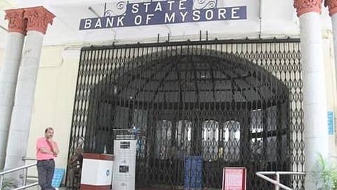 (ಸಾಂದರ್ಭಿಕ ಚಿತ್ರ)