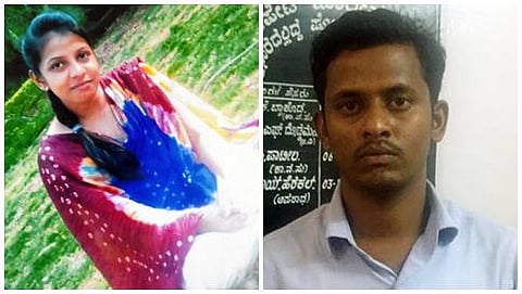 ಮೃತ ಅರ್ಪಿತಾ ಮತ್ತು ಆರೋಪಿ ಅರುಣ್ ಕುಮಾರ್