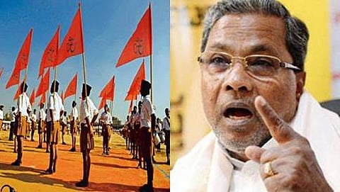 ಆರ್ಎಸ್ಎಸ್ - ಸಿದ್ದರಾಮಯ್ಯ