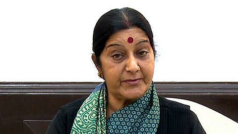 ಸುಷ್ಮಾ ಸ್ವರಾಜ್