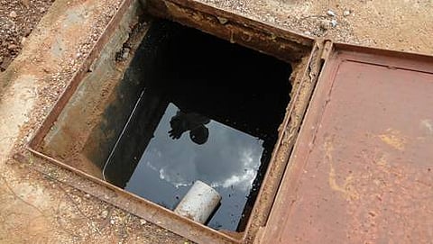 ಸಾಂದರ್ಭಿಕ ಚಿತ್ರ