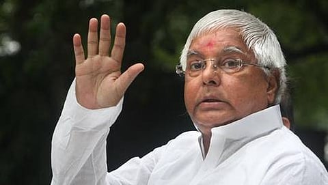 ಆರ್ ಜೆಡಿ ಮುಖ್ಯಸ್ಥ ಲಾಲೂ ಪ್ರಸಾದ್ ಯಾದವ್