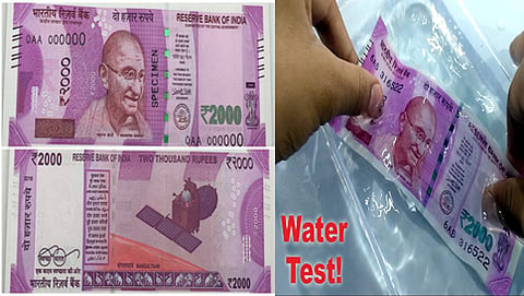 ಸಂಗ್ರಹ ಚಿತ್ರ