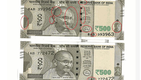 ದೋಷ ಪೂರಿತ 500ರು. ನೋಟು (ಸಂಗ್ರಹ ಚಿತ್ರ)