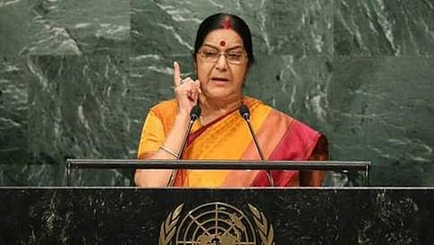 ವಿದೇಶಾಂಗ ಸಚಿವಾಲಯದ ಸಚಿವೆ ಸುಷ್ಮಾ ಸ್ವರಾಜ್