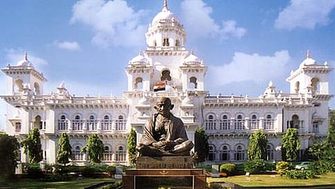 ತೆಲಂಗಾಣ ವಿಧಾನಸಭೆ