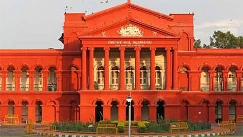 ಕರ್ನಾಟಕ ಹೈಕೋರ್ಟ್