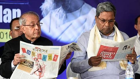 ರಾಷ್ಟ್ರಪತಿ ಪ್ರಣಬ್ ಮುಖರ್ಜಿ ಮತ್ತು ಸಿಎಂ ಸಿದ್ದರಾಮಯ್ಯ