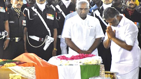 ಸಂಗ್ರಹ ಚಿತ್ರ