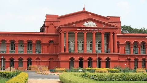 ಹೈಕೋರ್ಟ್
