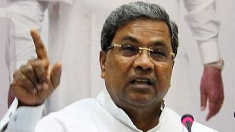 ಸಿದ್ದರಾಮಯ್ಯ