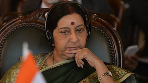 ಸುಷ್ಮಾ ಸ್ವರಾಜ್