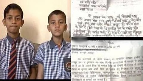 ಸುಶಾಂತ್ ಮಿಶ್ರಾ-ತನ್ಮಯ್ ಮಿಶ್ರಾ