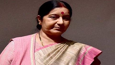 ಸುಷ್ಮಾ ಸ್ವರಾಜ್