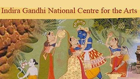 ಕೇಂದ್ರ ಸರ್ಕಾರದಿಂದ ಐಜಿಎನ್ ಸಿಎ ಮಂಡಳಿಯ ವಿಸರ್ಜನೆ